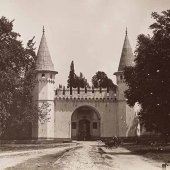 Ворота старого сераля в Стамбуле, конец XIX в.