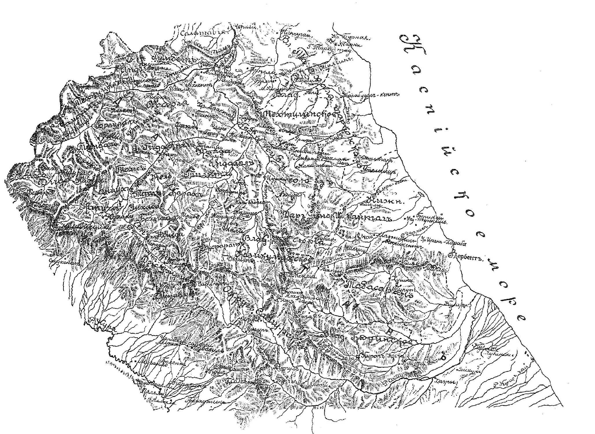 Достопримечательности дагестана на карте с названием