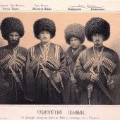 Слева направо Хаджио - мюрид Шамиля, Магомет-Шеффи - сын Шамиля, Абдурахим - зять Шамиля, Абдурахман - зять Шамиля в Санкт-Петербурге в 1860 г.