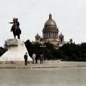 Памятник Петру Великому.