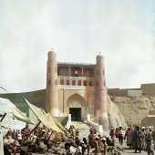 Арк — крепость с дворцом эмира.