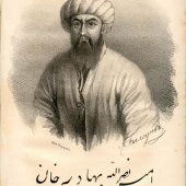 Насрулла (1806—1860), полное имя Сеид Наср Улла Бахадур Хан — седьмой правитель Бухарского эмирата (1827—1860), из узбекской династии Мангытов третий сын эмира Хайдара.