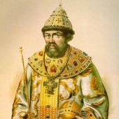 Алексей Михайлович Тишайший (Романов) (19 (29) марта 1629 года, Москва, Россия – 29 января (8 февраля) 1676 года, Москва, Россия) – второй русский царь из династии Романовых